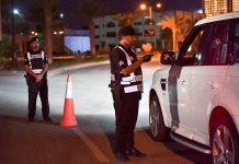 From parties to social distancing: UAE announces list of fines for breaking coronavirus restrictions