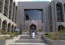 UAE doubles stimulus to $70bn to combat coronavirus impact