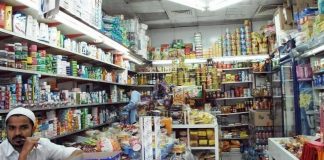 UAE combats coronavirus: Umm Al Quwain commercial outlets to reopen with restrictions