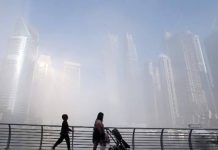 UAE weather: Rain to hit country by afternoon
