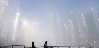 UAE weather: Rain to hit country by afternoon