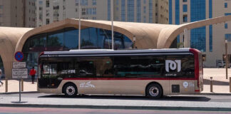 Doha Metro announced that it will begin metrolink service to include areas in Bu Sidra.