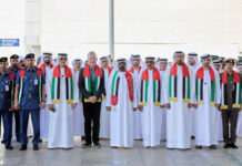 Dubai Airports joins the nation in celebrating UAE Flag Day