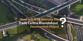 Trade Centre Roundabout Development Project