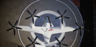 عصر جديد في مجال النقل الجوي